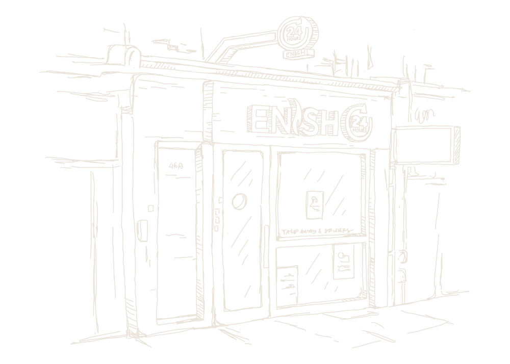 Camberwell 24