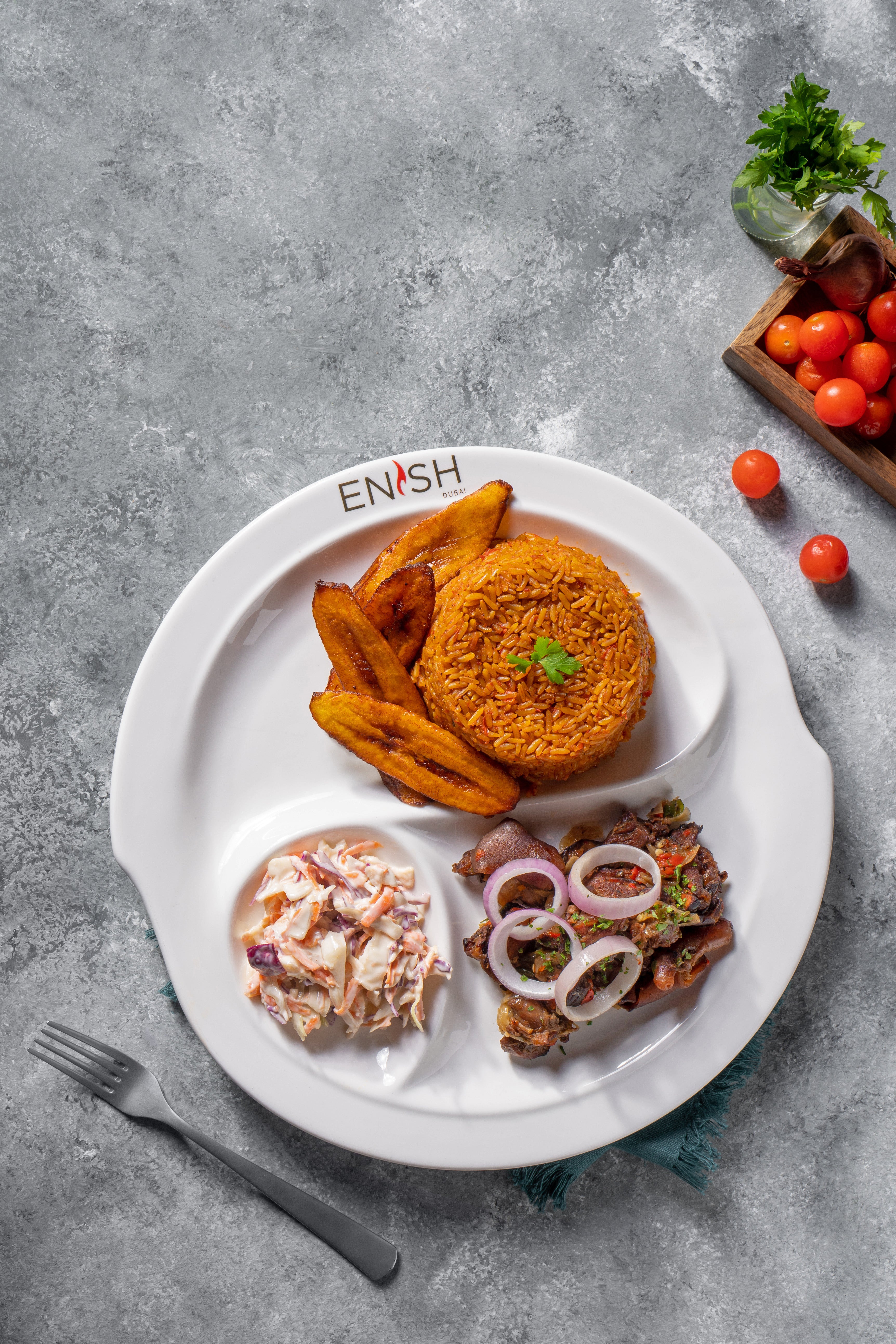 Spicy Asun with Jollof Rice